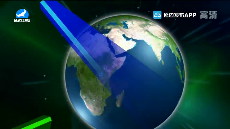 국내외 뉴스 2020-03-22