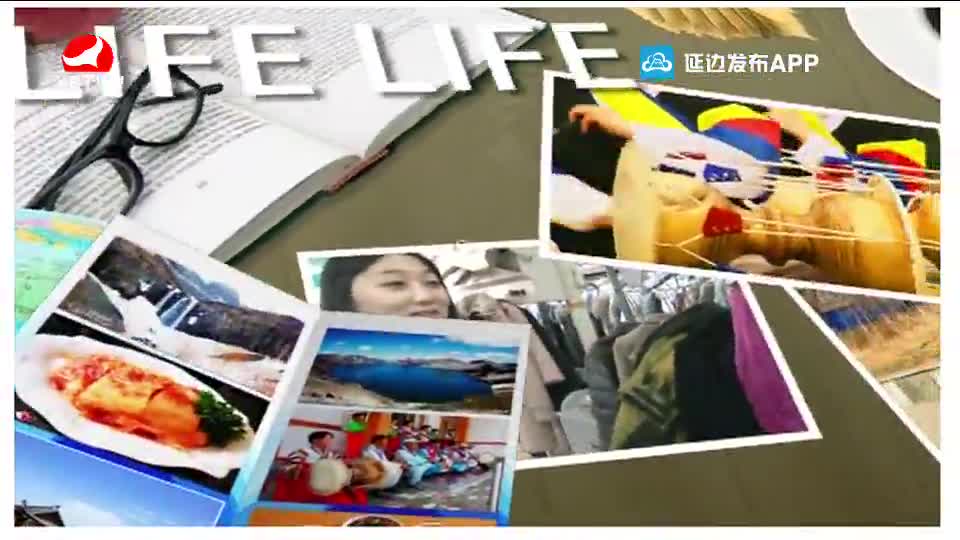 우리 사는 세상 2020-03-24
