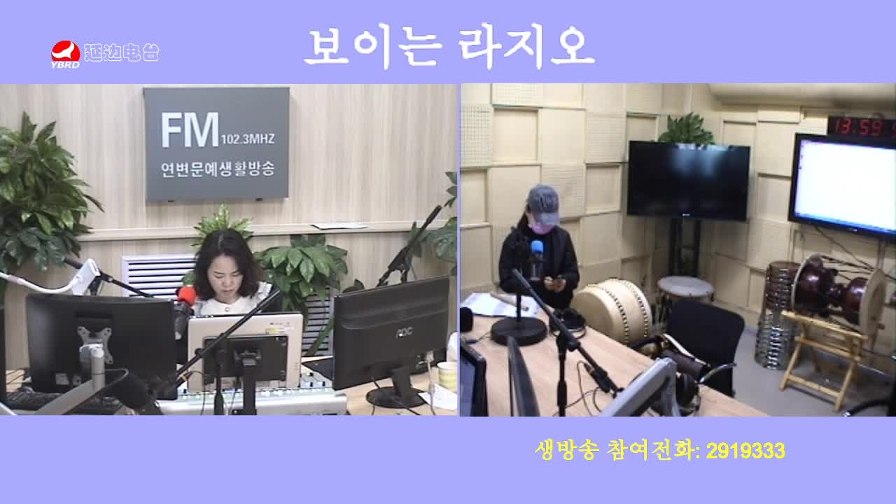 오미란의 우리가락 노래가락 2020-03-16