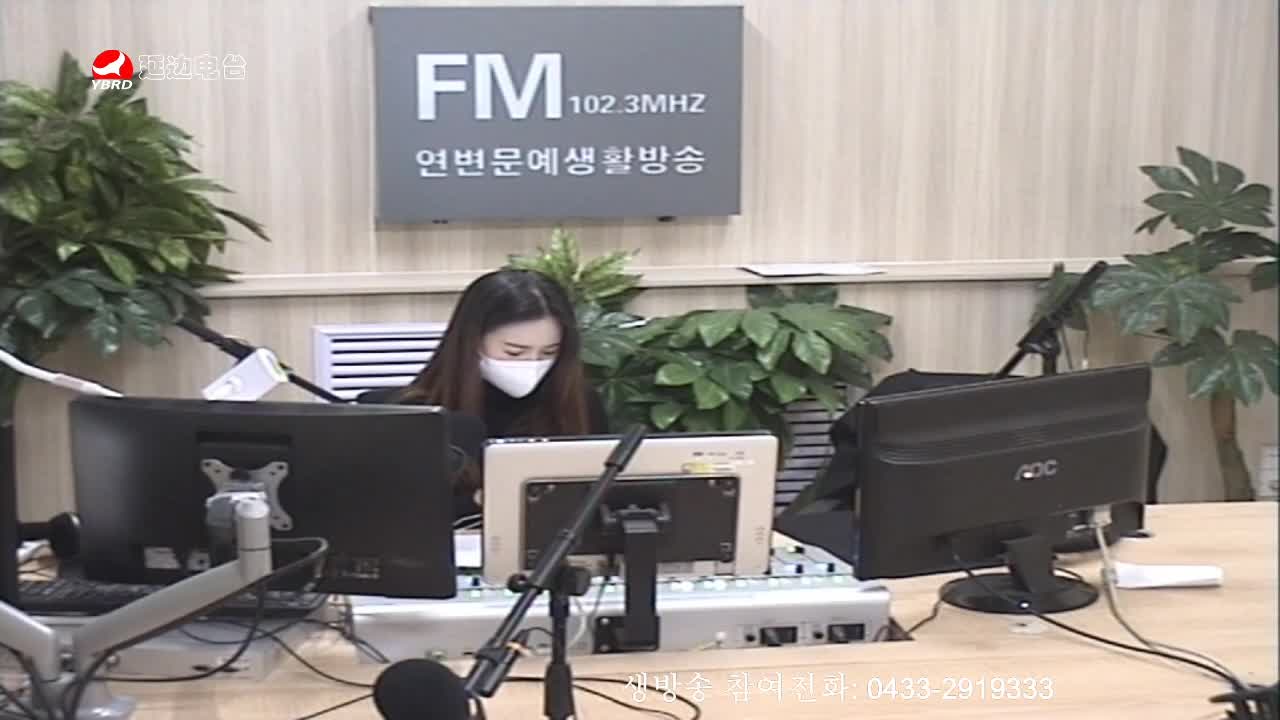 주부클럽 2020-03-24