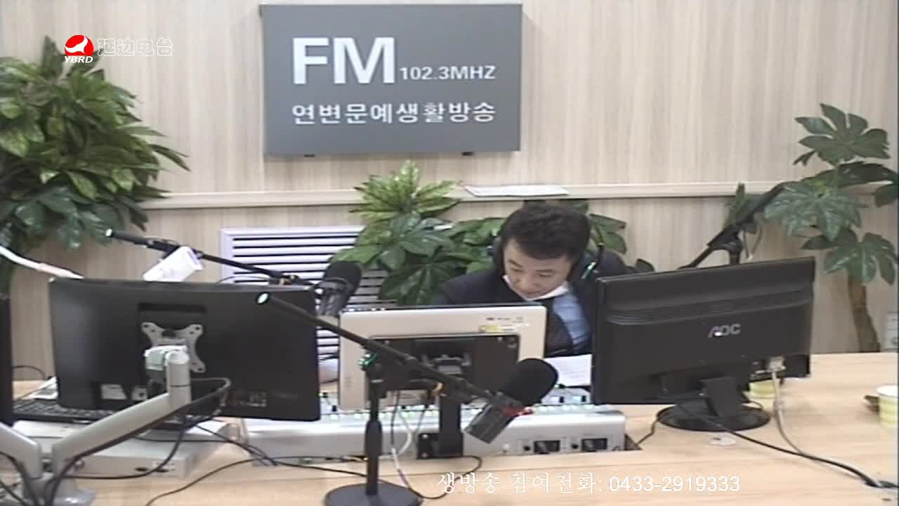 살롱토크쇼 2020-03-31
