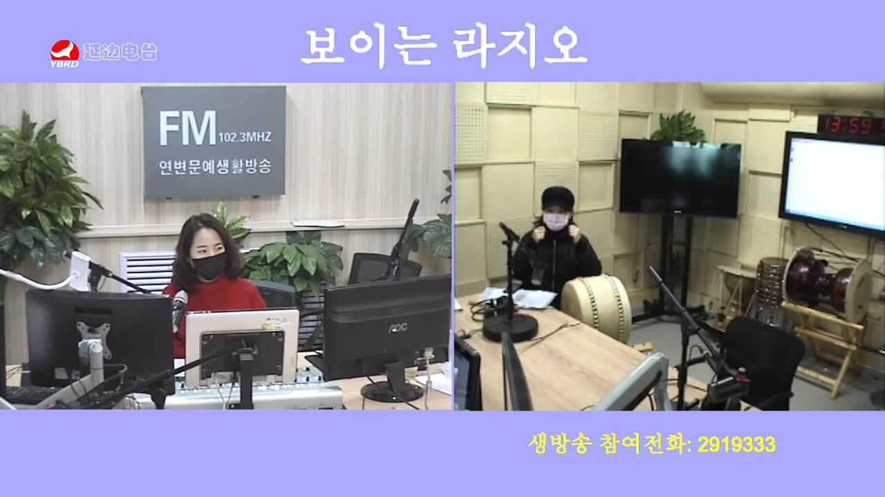 오미란의 우리가락 노래가락 2020-03-02