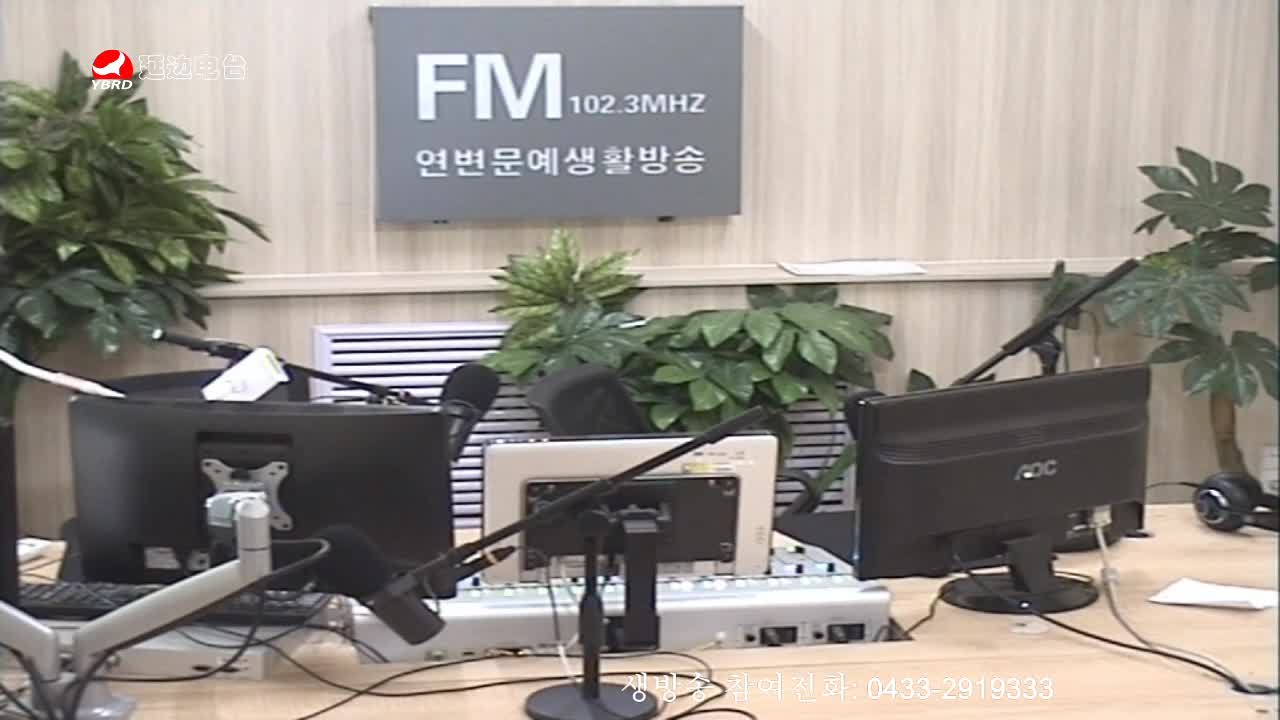 려행가이드 2020-03-24