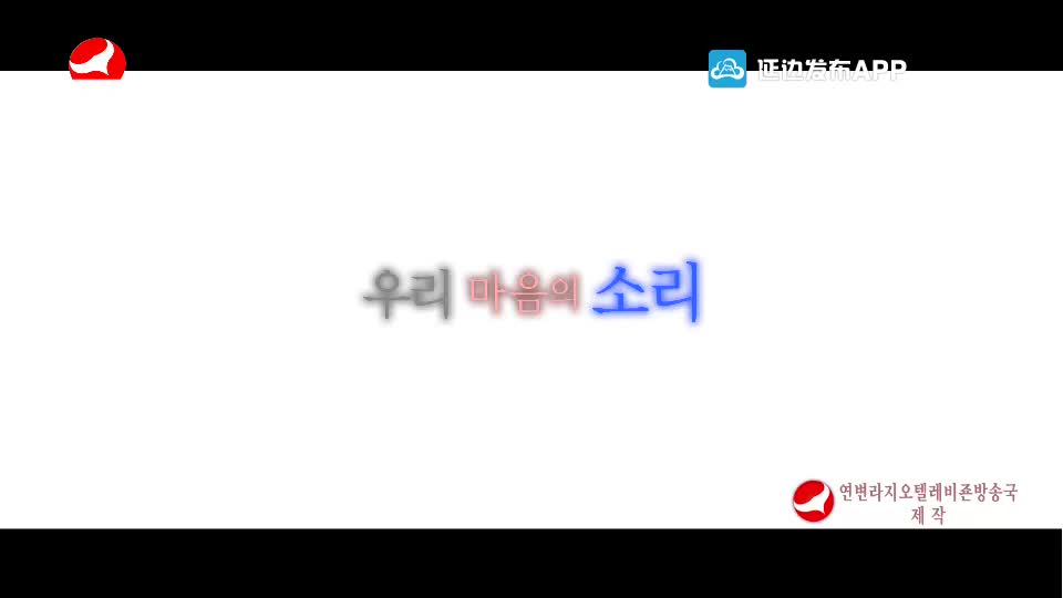최강클라스 2020-03-22