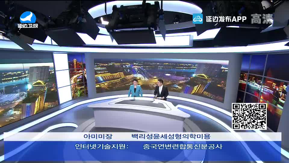 신주 2020-03-09