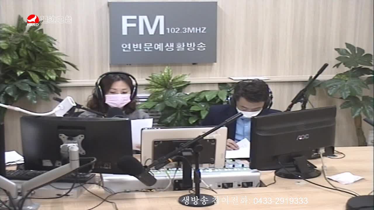 살롱토크쇼 2020-03-19