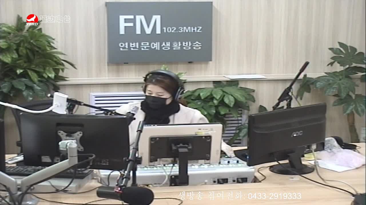 려행가이드 2020-03-03