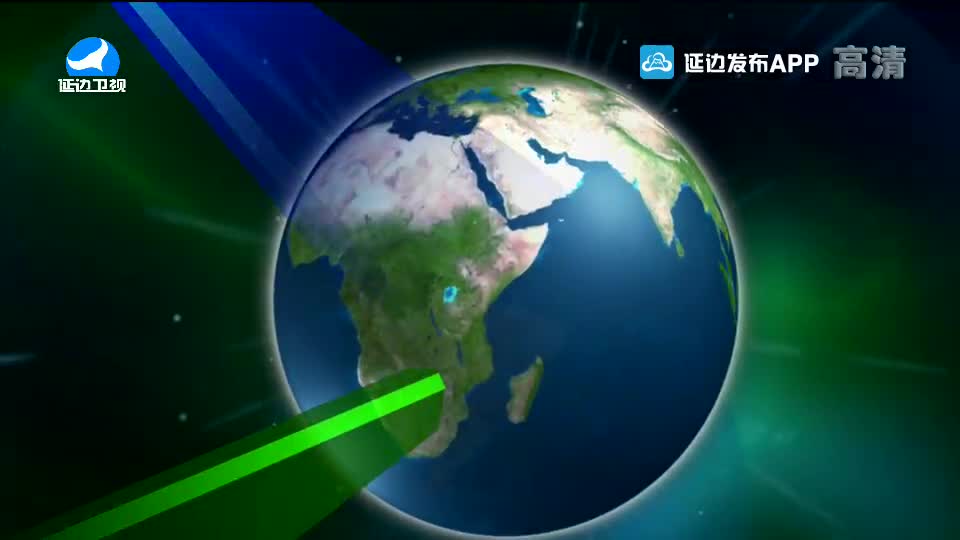 국내외 뉴스 2020-03-30