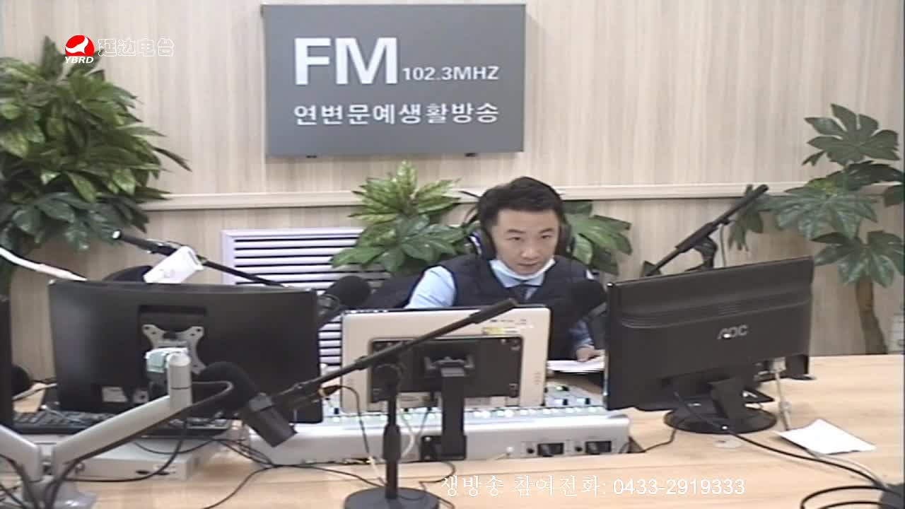 살롱토크쇼 2020-03-20
