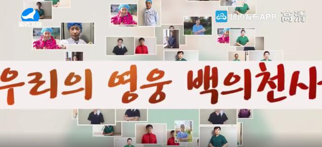 신주주말특간 2020-03-29