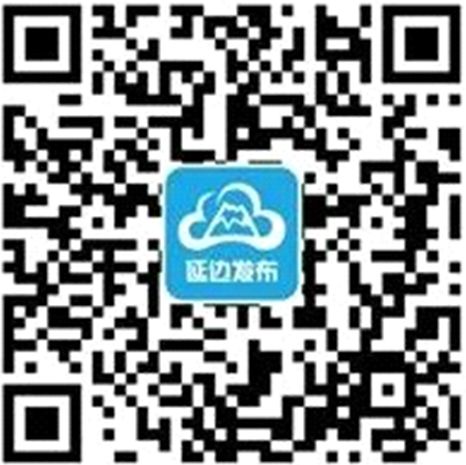 正在上传...