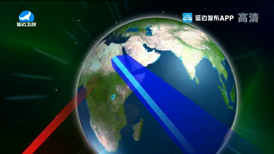 국내외 뉴스 2020-03-29