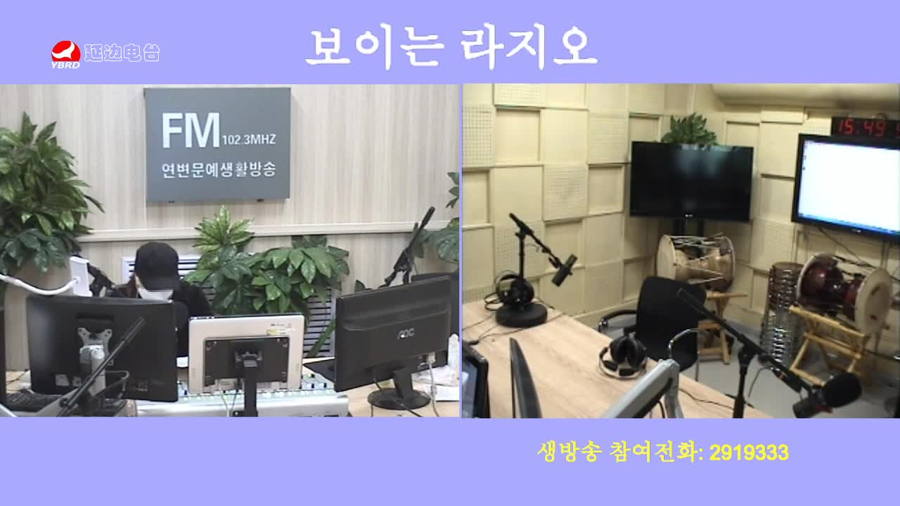 주부클럽 2020-03-12