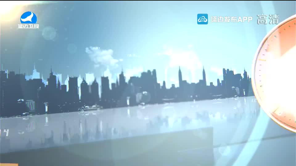 지구촌 뉴스 2020-03-09