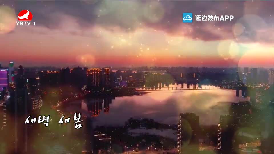 [매주일가 2020-03-16]새벽 새봄-리설련
