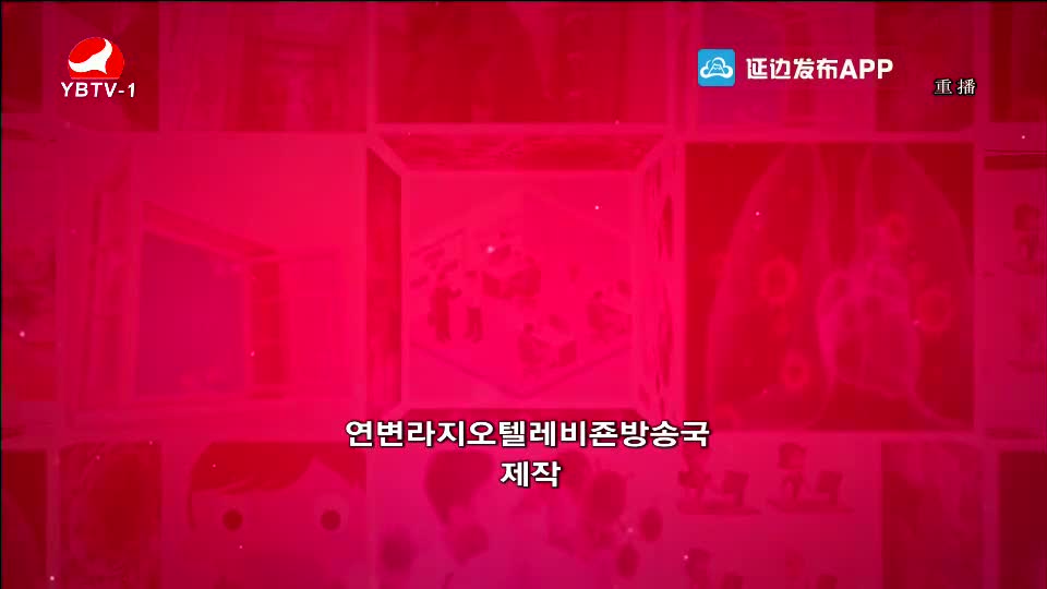 요청한마당 2020-03-08