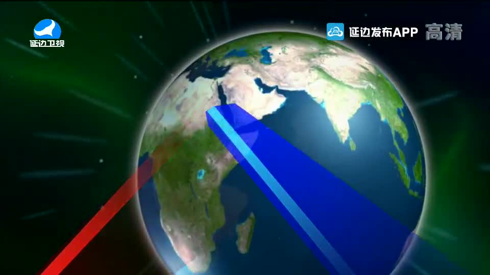 국내외 뉴스 2020-03-31