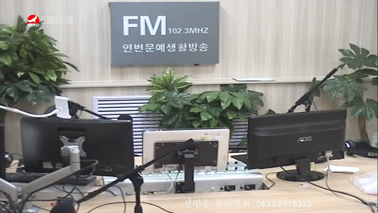 려행가이드 2020-03-09