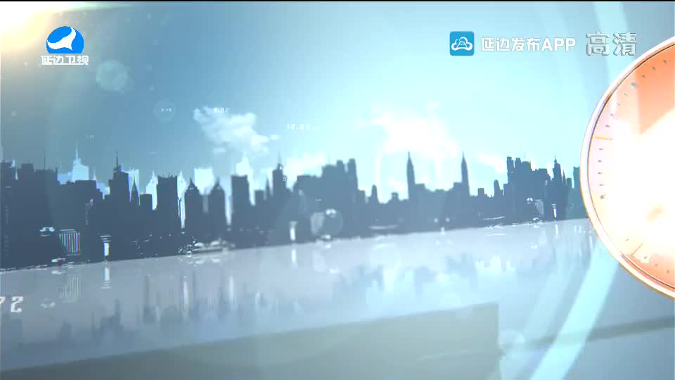 지구촌 뉴스 2020-03-23