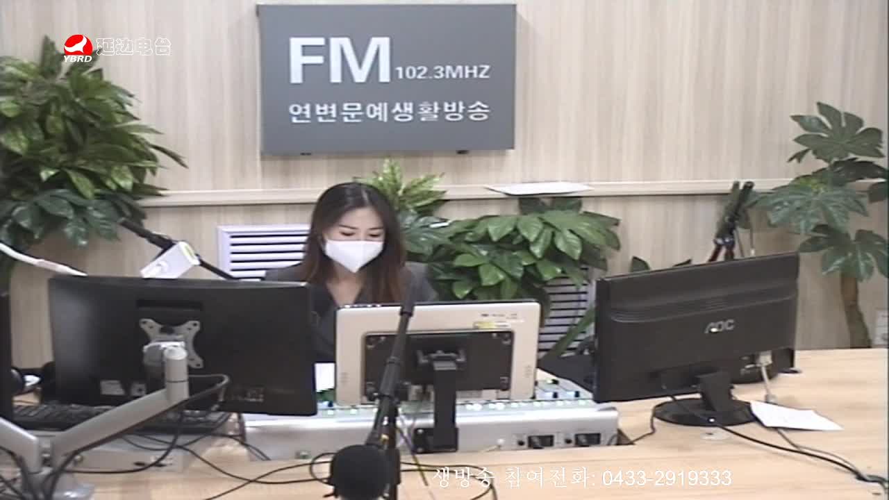 주부클럽 2020-03-23