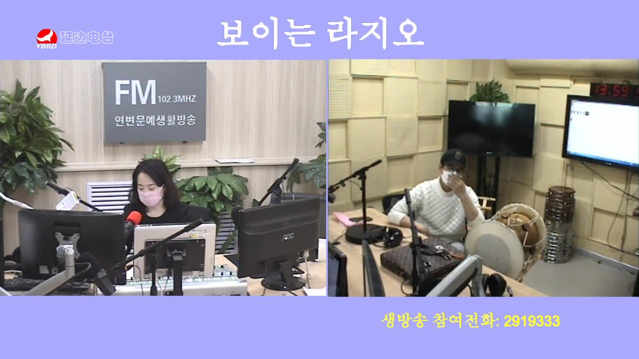 오미란의 우리가락 노래가락 2020-03-20