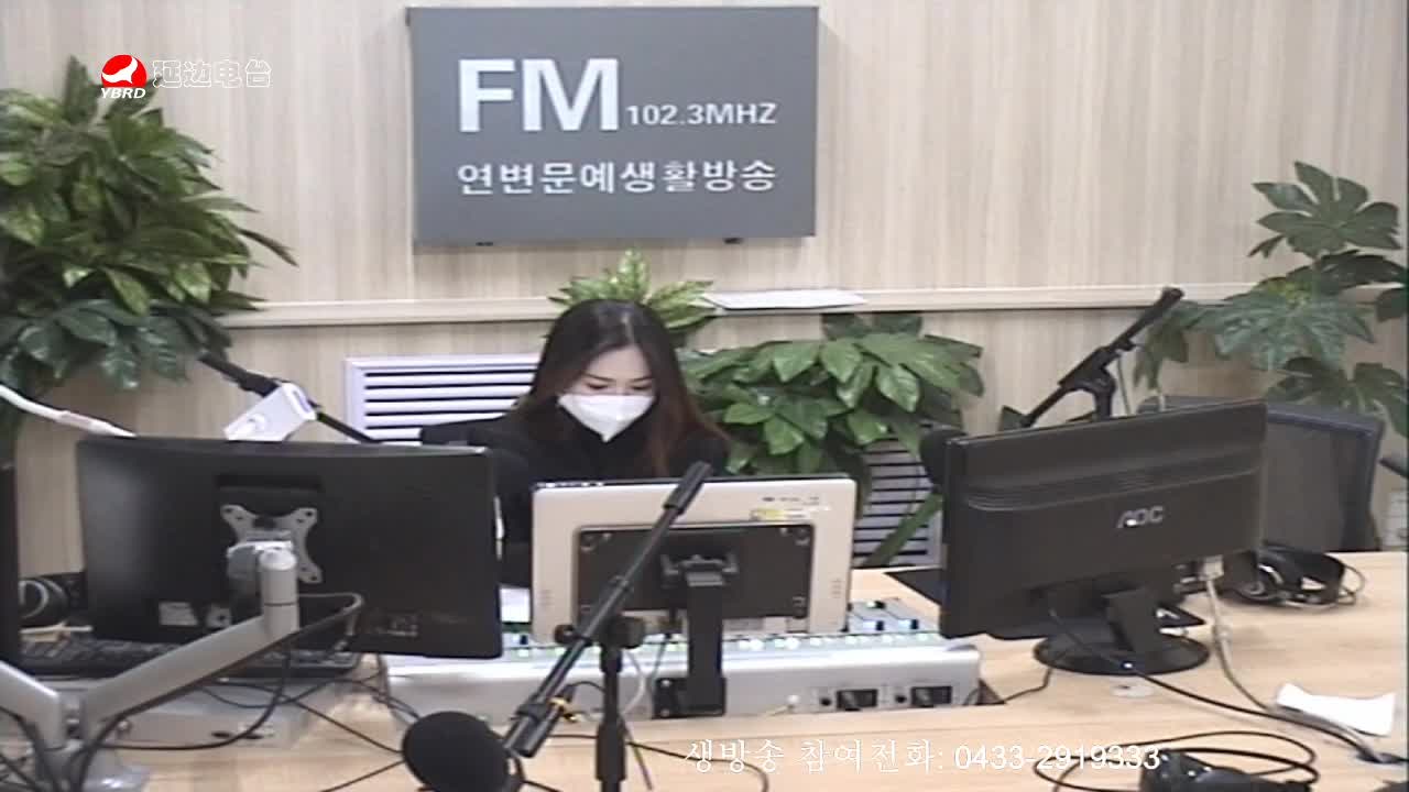 주부클럽 2020-03-20