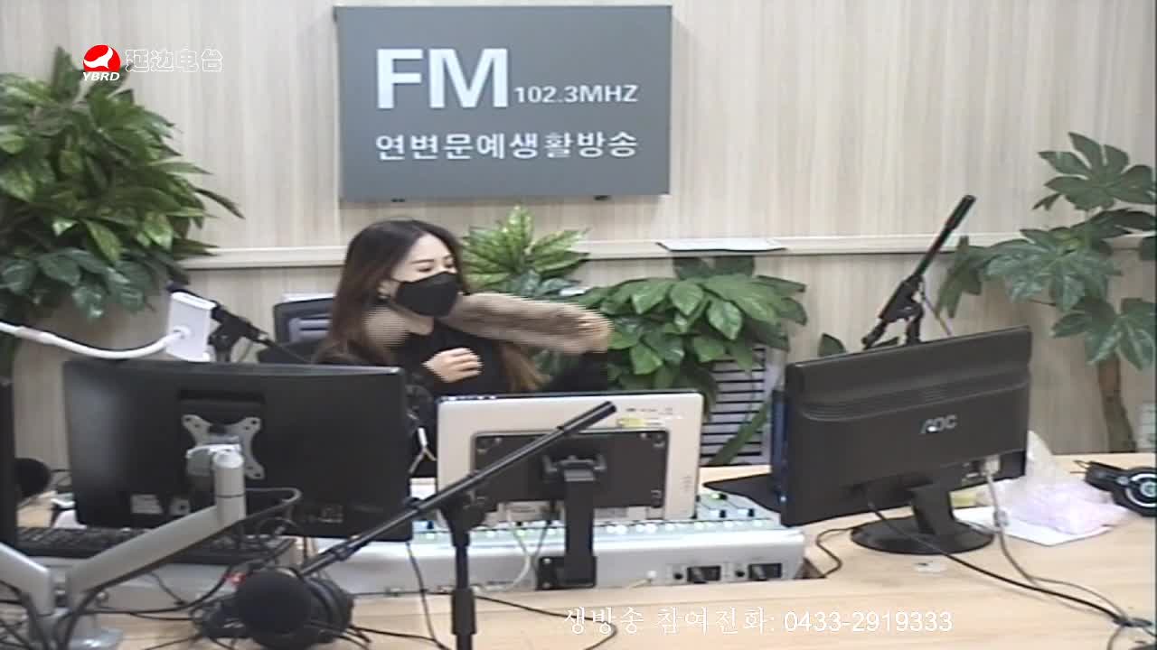 주부클럽 2020-03-03