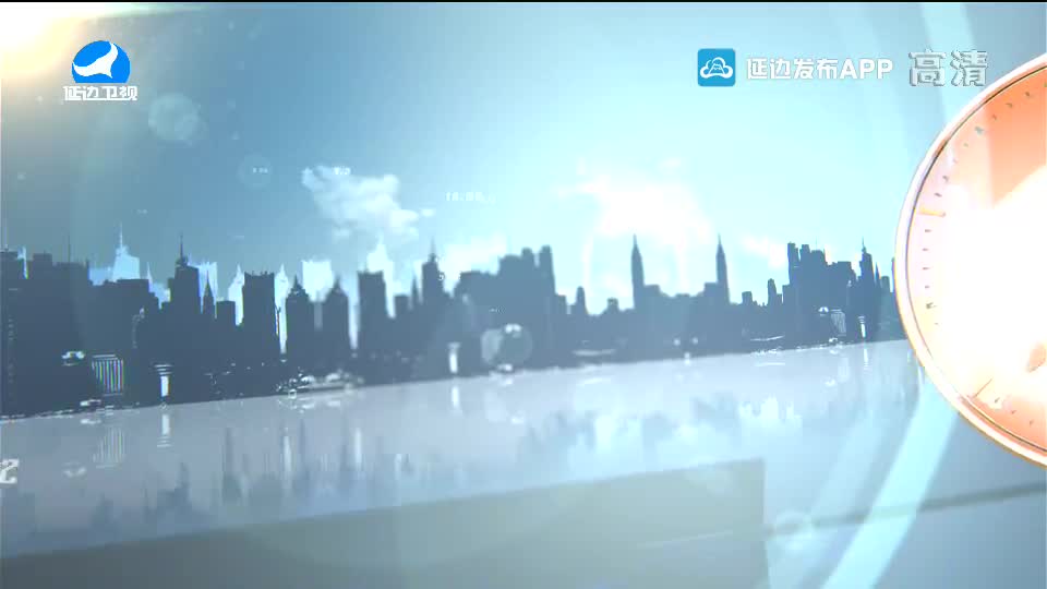 지구촌 뉴스 2020-03-24