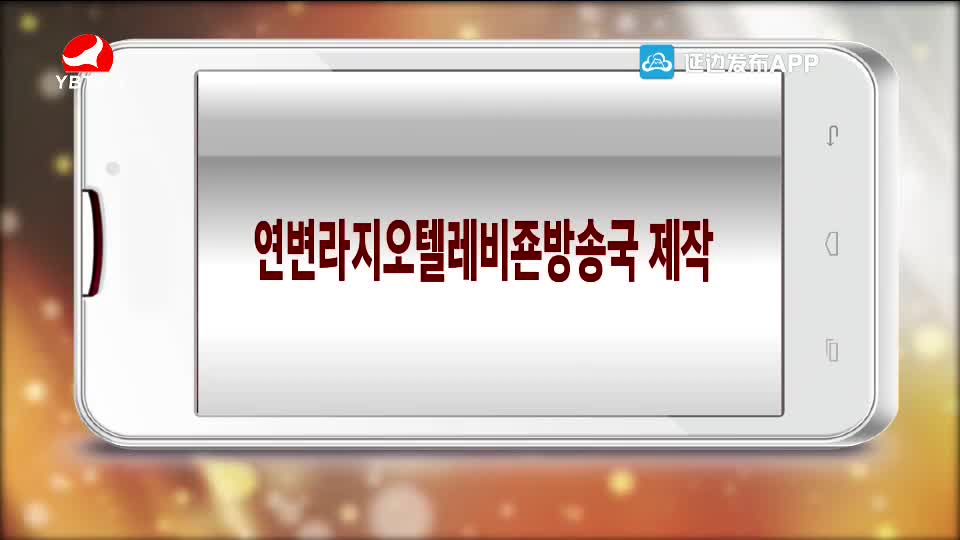 우리 사는 세상 2020-03-31