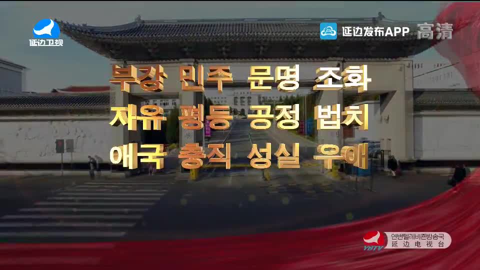 신주 2020-03-23