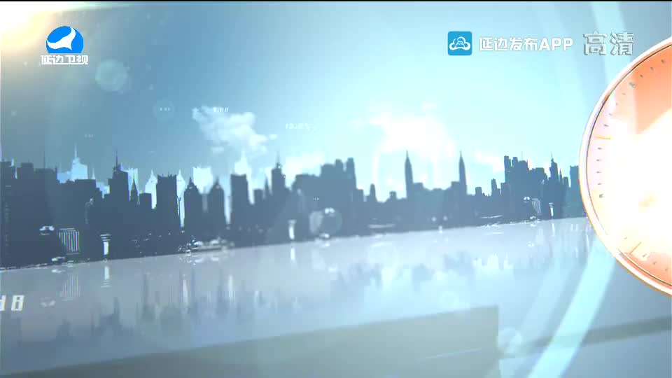 지구촌 뉴스 2020-03-20