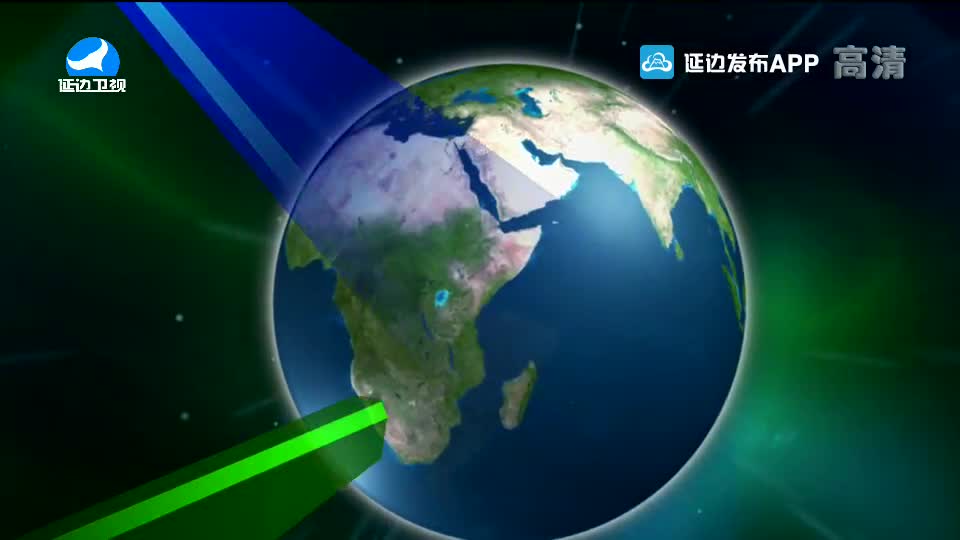 국내외 뉴스 2020-03-09
