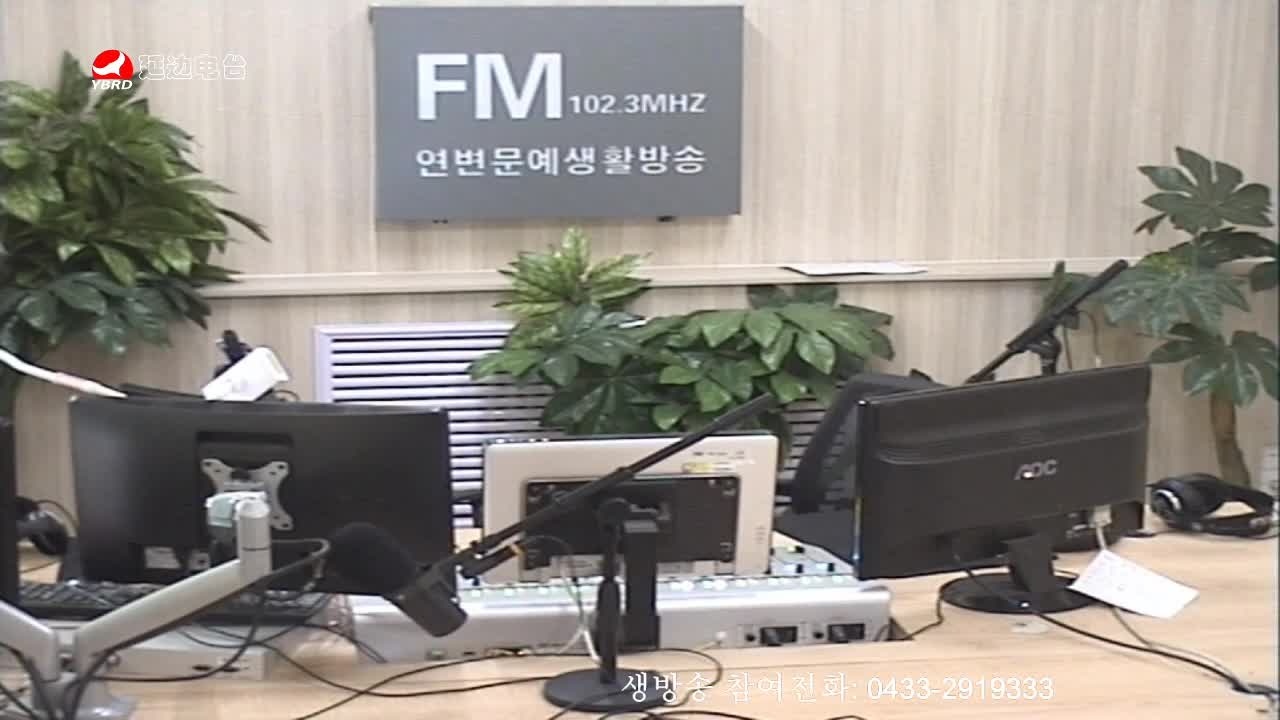 려행가이드 2020-03-23