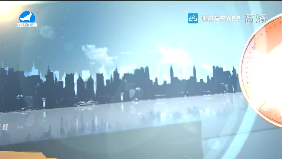 지구촌 뉴스 2020-03-05