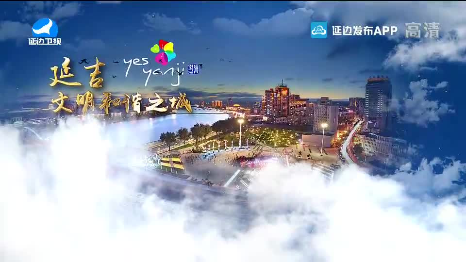 신주주말특간 2020-03-08