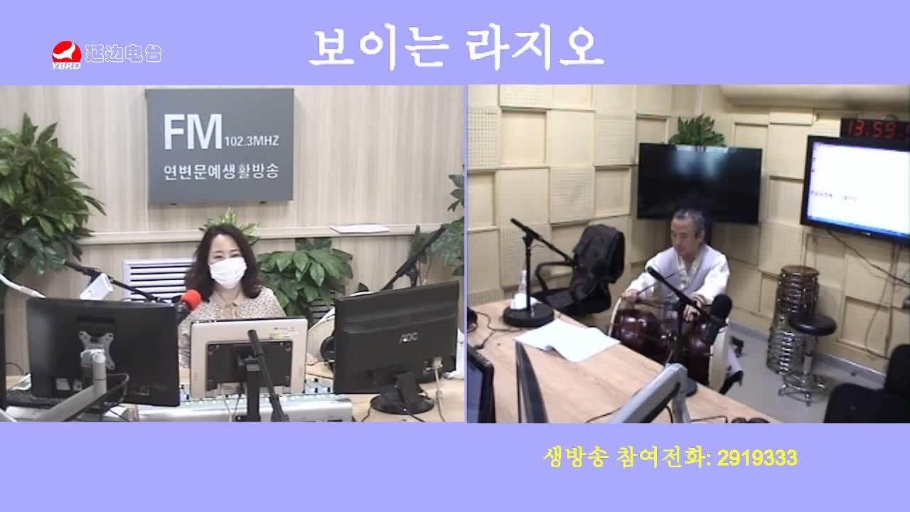 오미란의 우리가락 노래가락 2020-03-31