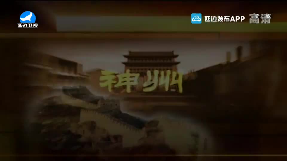 신주 2020-03-31