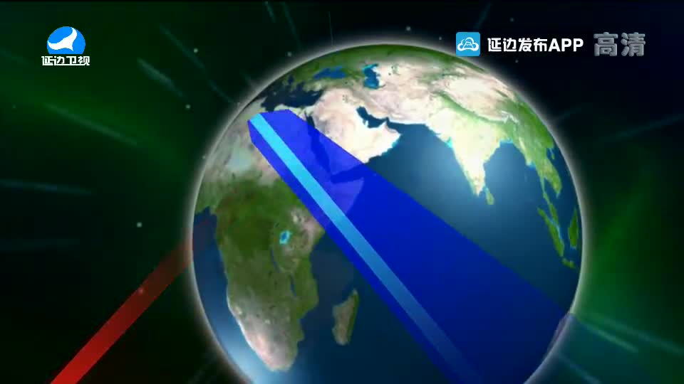 국내외 뉴스 2020-03-11