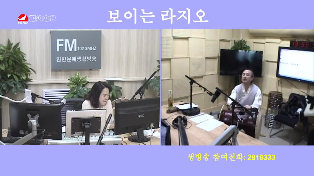 오미란의 우리가락 노래가락 2020-03-10