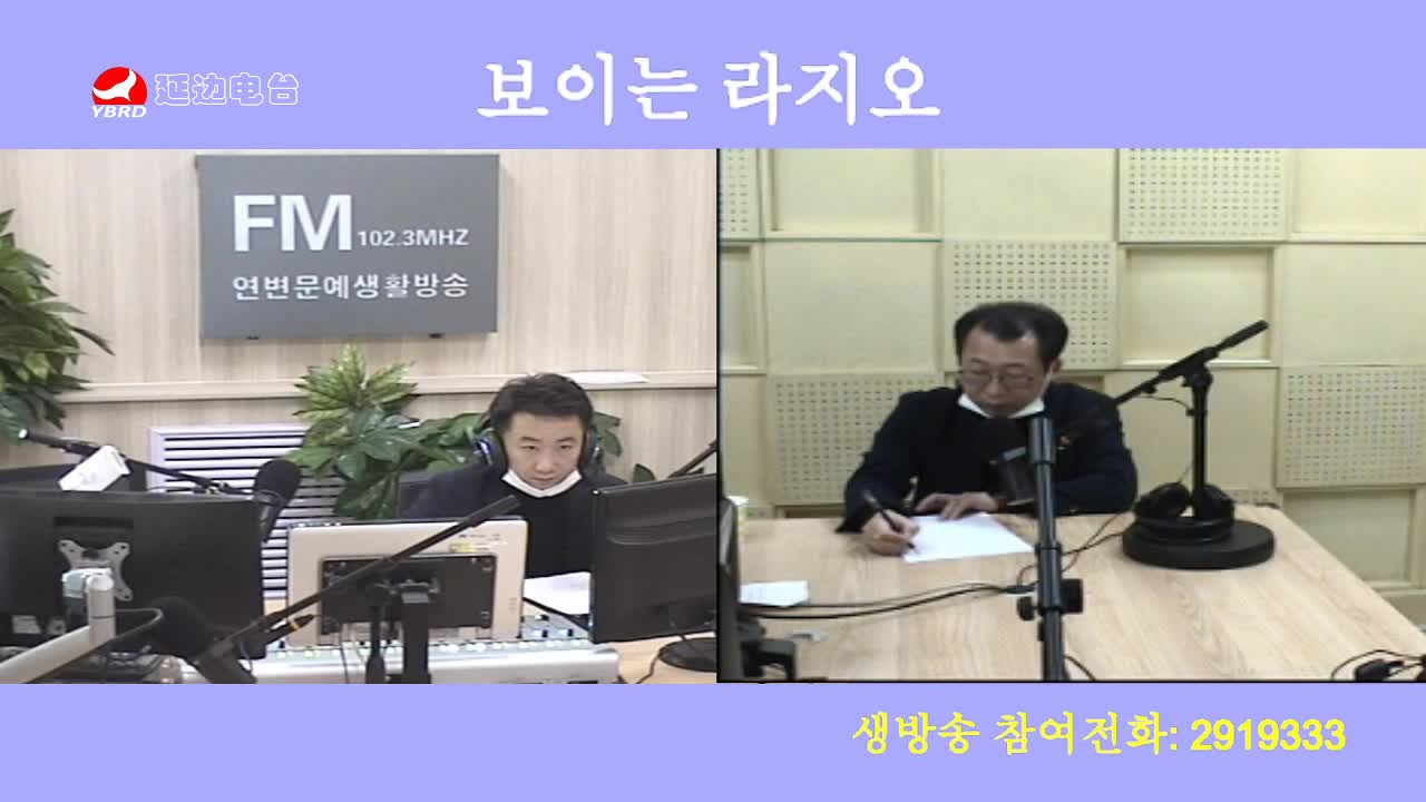 살롱토크쇼 2020-03-24