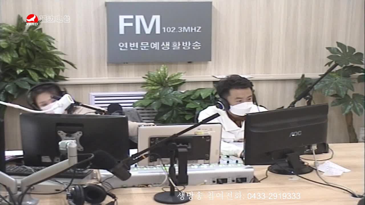 살롱토크쇼 2020-03-18
