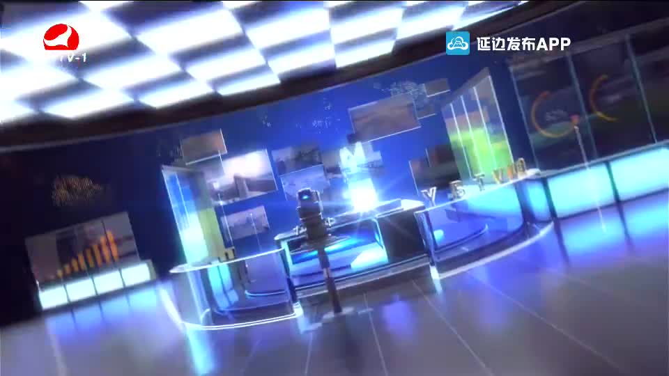 연변뉴스 2020-03-05