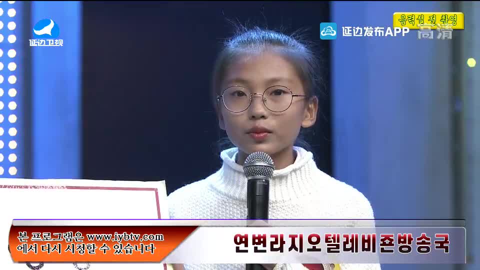 지구촌 뉴스 2020-03-07