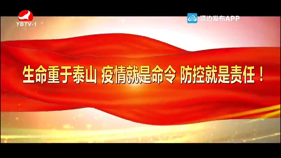 우리 사는 세상 2020-03-18