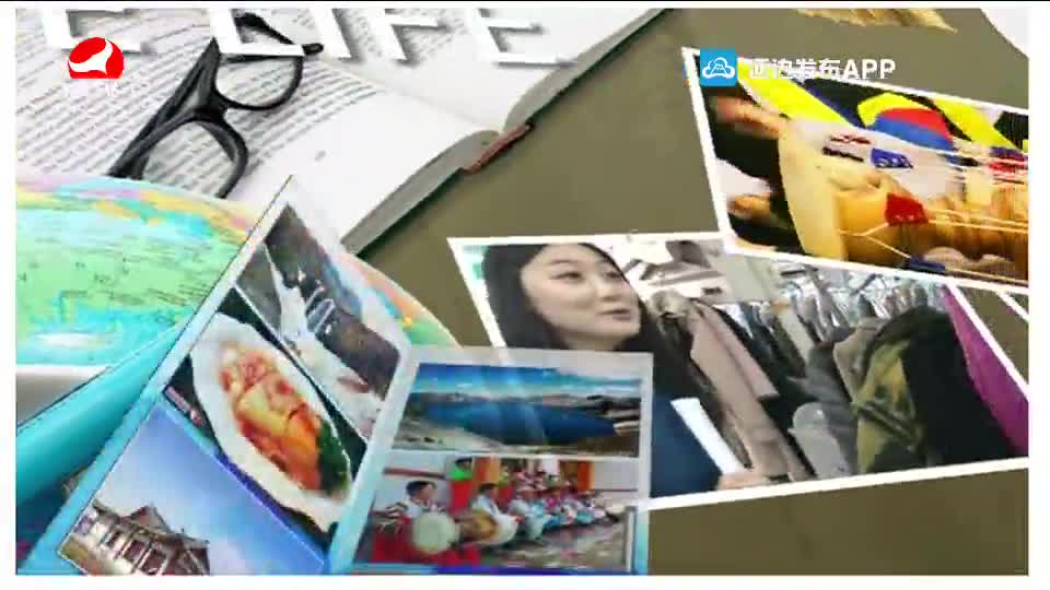 우리 사는 세상 2020-03-25