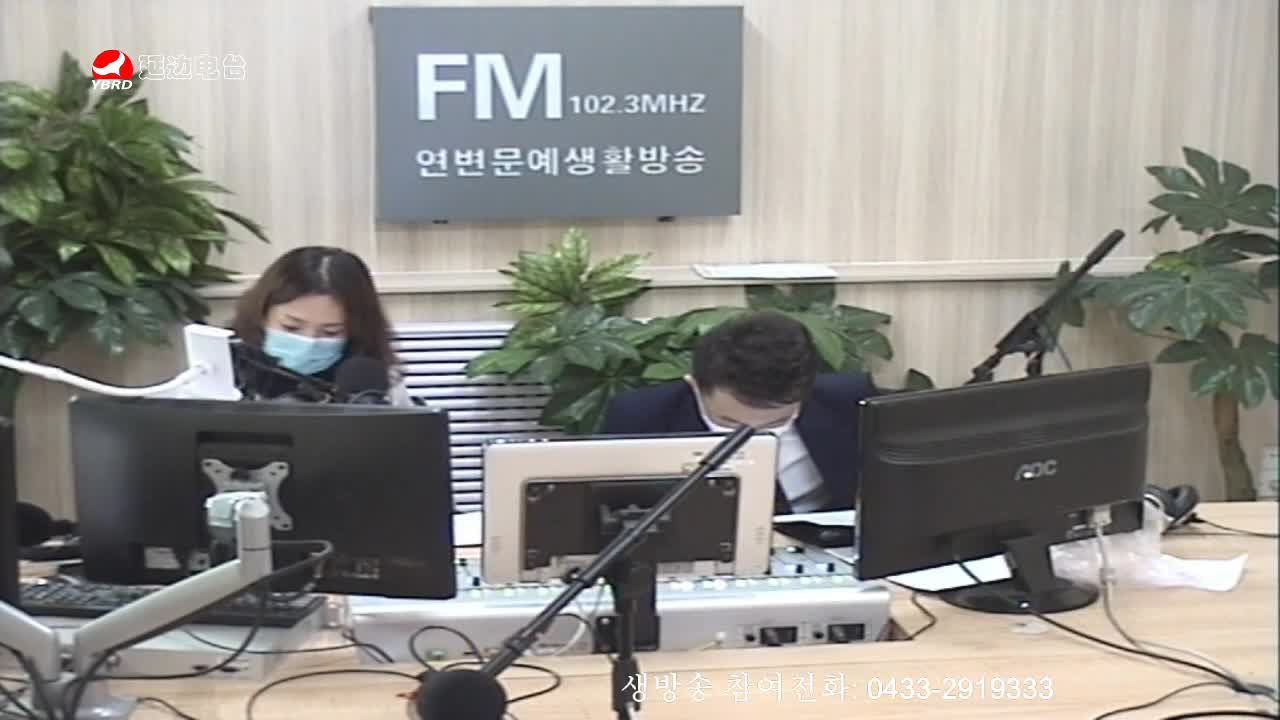 살롱토크쇼 2020-03-11