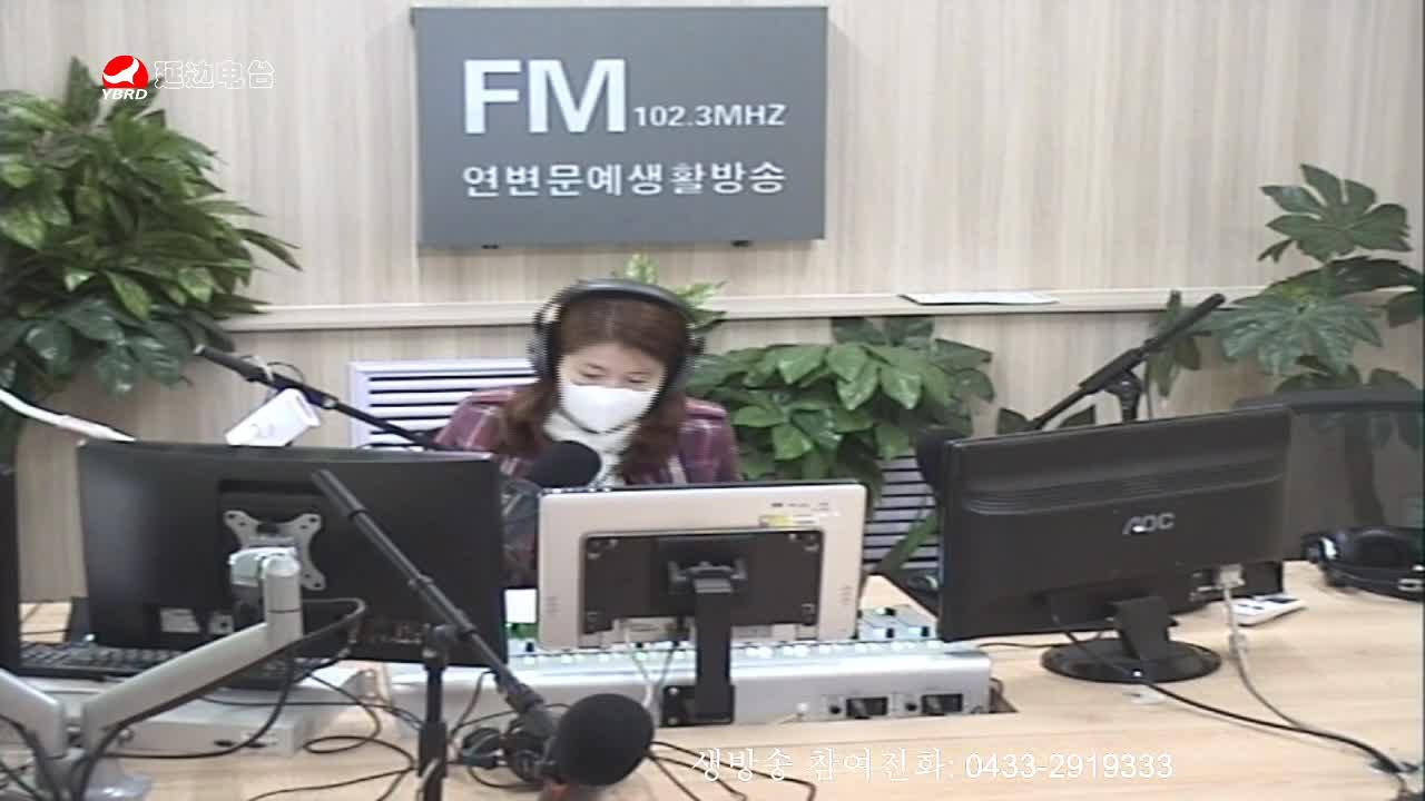 려행가이드 2020-04-08