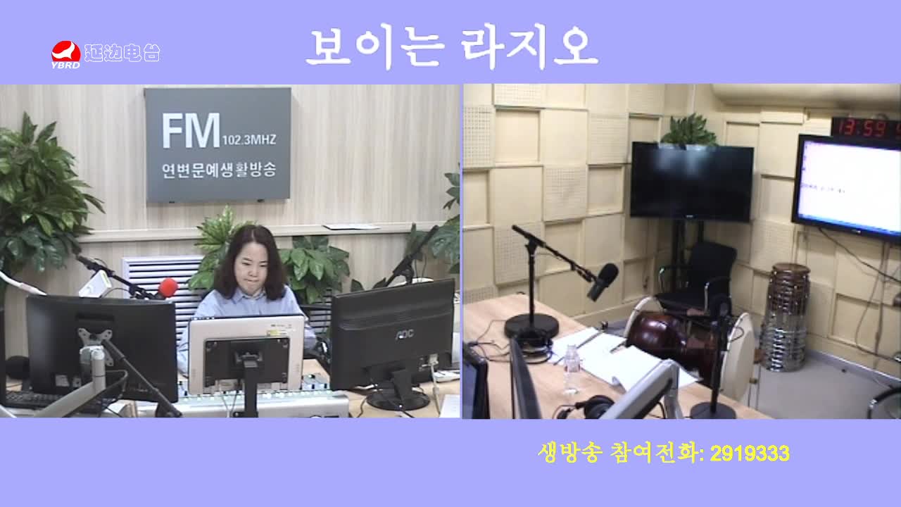 오미란의 우리가락 노래가락 2020-04-07
