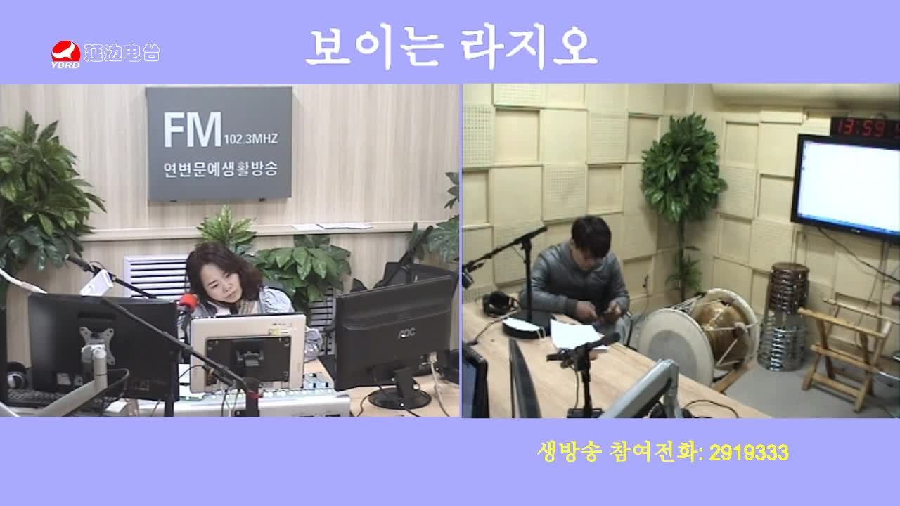 오미란의 우리가락 노래가락2020-04-17