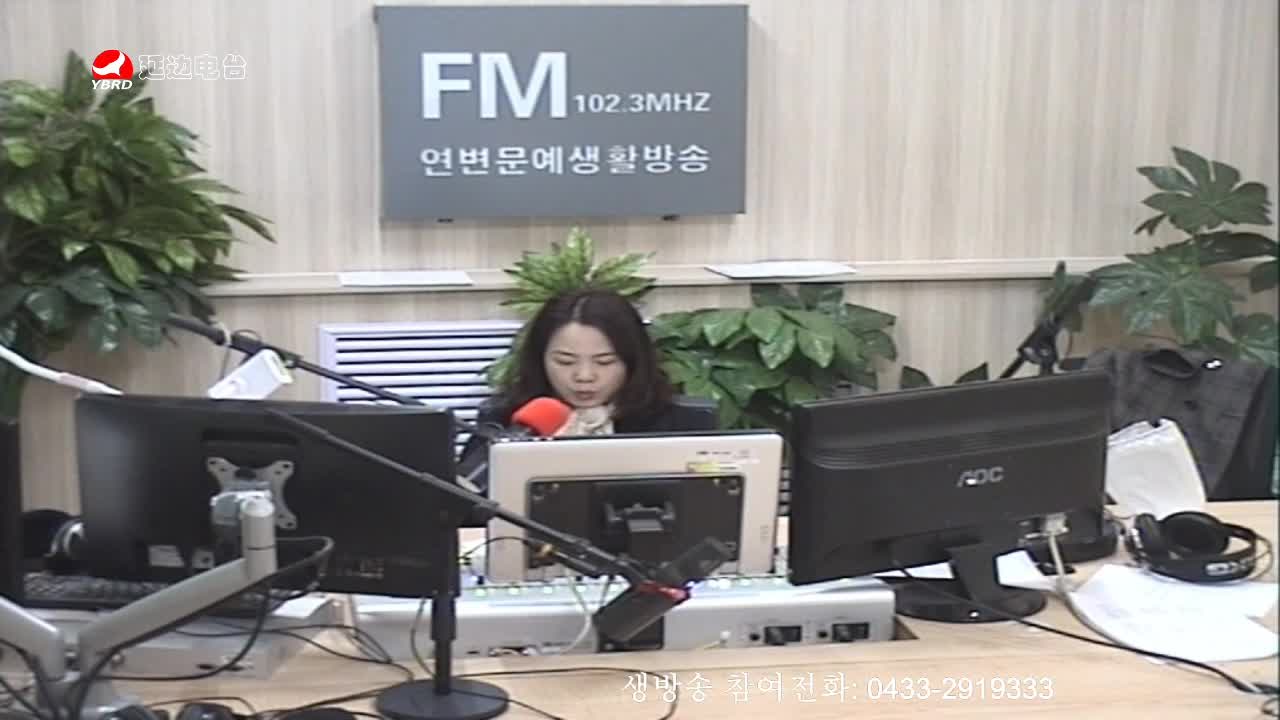 오미란의 우리가락 노래가락2020-04-22
